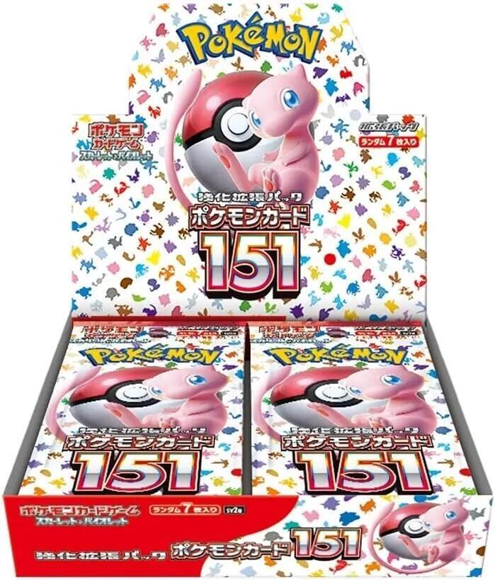 151 Booster Box