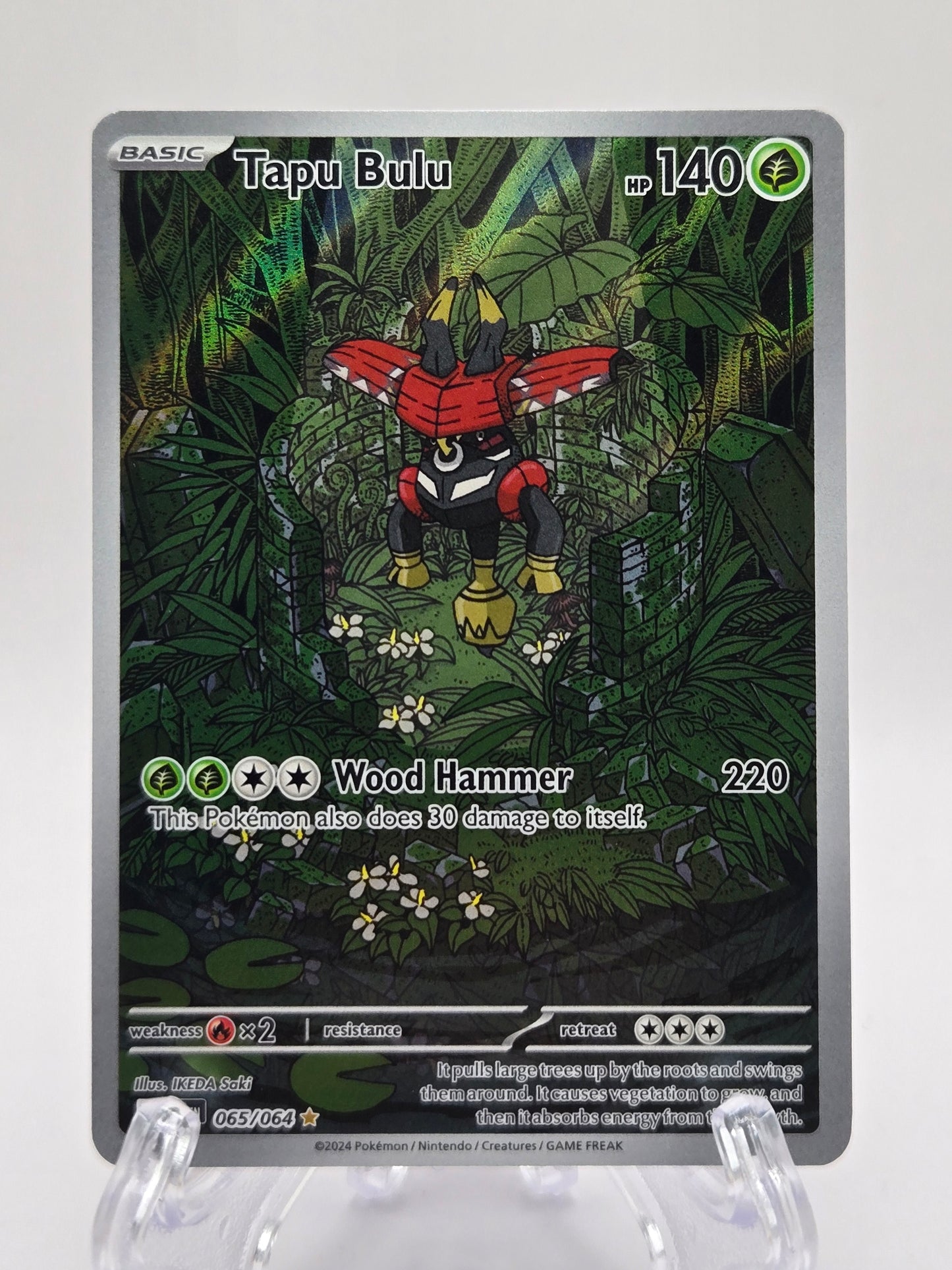 Tapu Bulu 065/064
