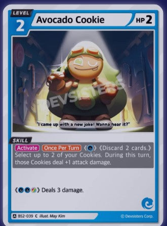 Avocado Cookie BS2-039 (C)