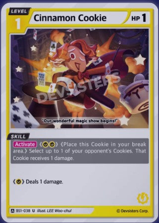 Cinnamon Cookie BS1-038 (U)