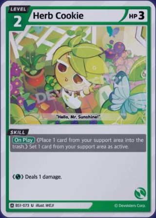 Herb Cookie BS1-073 (U)