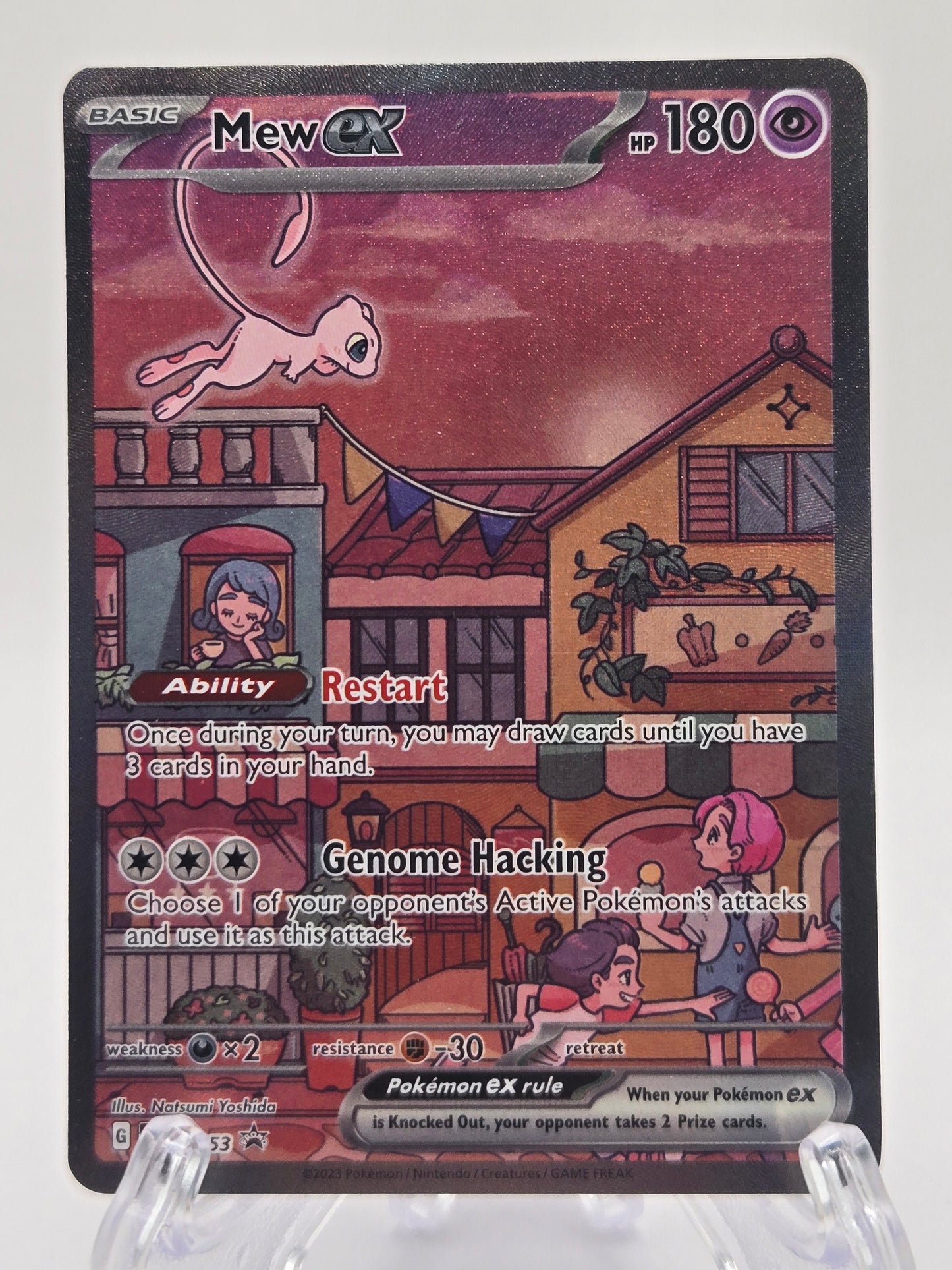 Mew 053