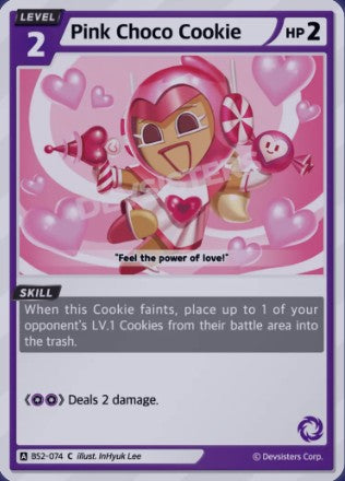 Pink Choco Cookie BS2-074 (C)