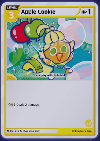 Apple Cookie BS1-046 (C)