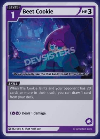 Beet Cookie BS2-060 (C)