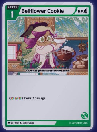 Bellflower Cookie BS1-057 (C)