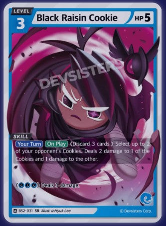 Black Raisin Cookie BS2-031 (SR)