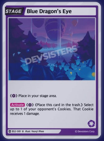 Blue Dragon Eye's BS2-081 (U)