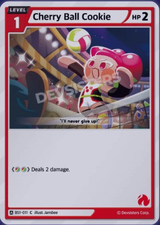 Cherry Ball Cookie BS1-011 (C)