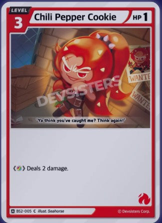 Chili Pepper Cookie BS2-005 (C)