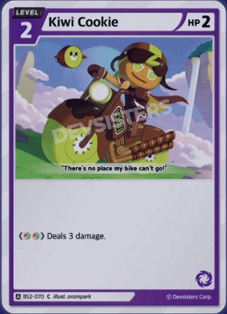 Kiwi Cookie BS2-070 (C)