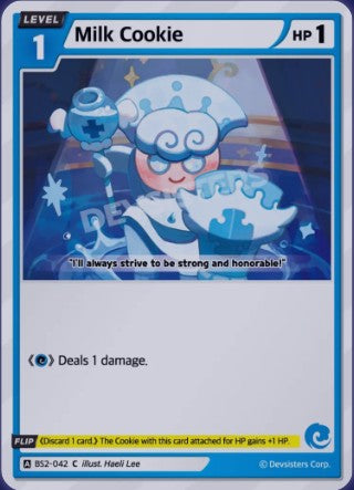 Milk Cookie BS2-042 (C)