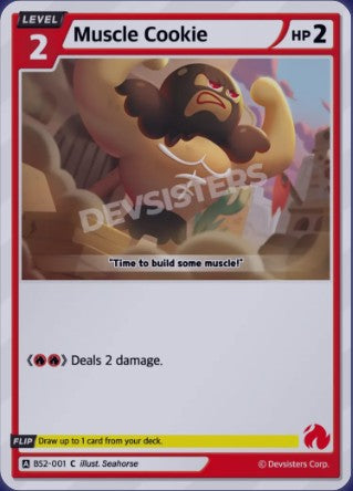 Muscle Cookie BS2-001 (C)