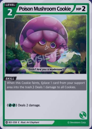 Poison Mushroom Cookie BS1-058 (C)