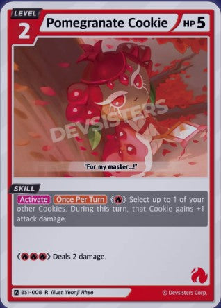 Pomegranate Cookie BS1-008 (R)