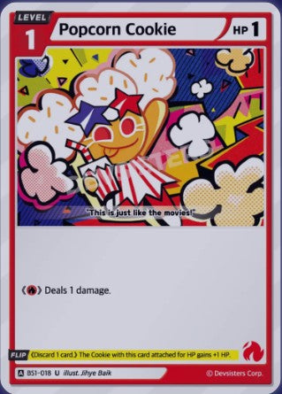 Popcorn Cookie BS1-018 (U)