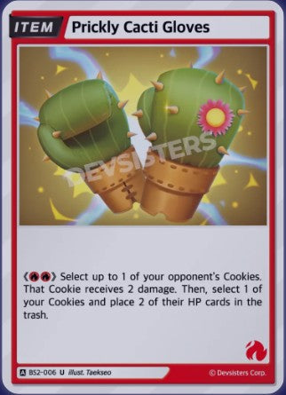 Prickly Cacti Gloves BS2-006 (U)