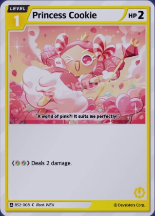 Princess Cookie BS2-008 (C)