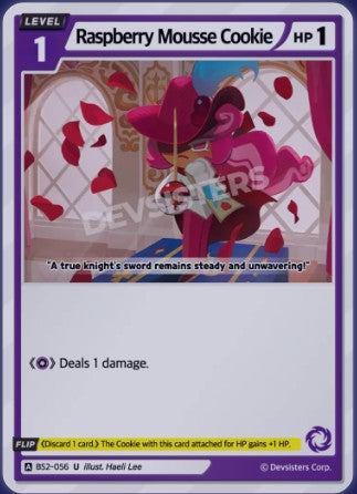 Raspberry Mousse Cookie BS2-056 (U)