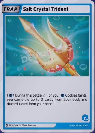 Salt Crystal Trident BS2-049 (U)