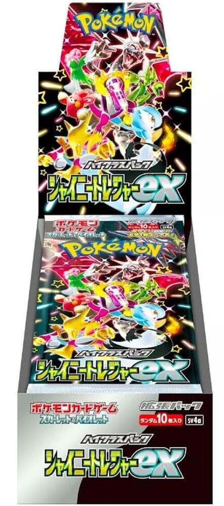 Shiny Treasure Booster Box