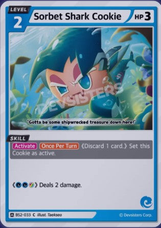 Sorbet Shark Cookie BS2-033 (C)