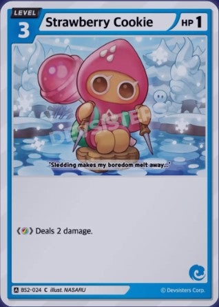 Strawberry Cookie BS2-024 (C)