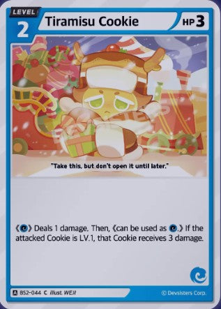 Tiramisu Cookie BS2-044 (C)