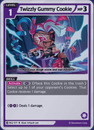 Twizzly Gummy Cookie BS2-071 (R)