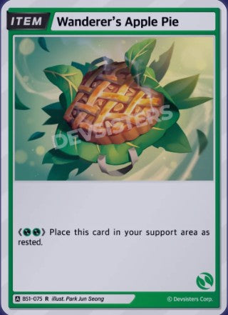 Wanderer's Apple Pie BS1-075 (R)