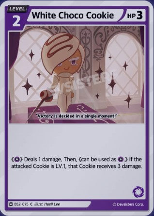 White Choco Cookie BS2-075 (C)